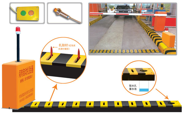 九江开发区V5 嵌入式闯岗自动扎胎器（阻车器）